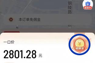 how to login play games in tencent Ảnh chụp màn hình 3
